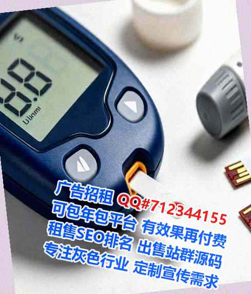 大新借腹生子保温工程公司